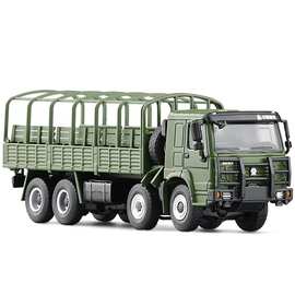 JKM1/64豪沃8X8军事卡车运兵八轮平衡轴合金车身车底模型成人玩具
