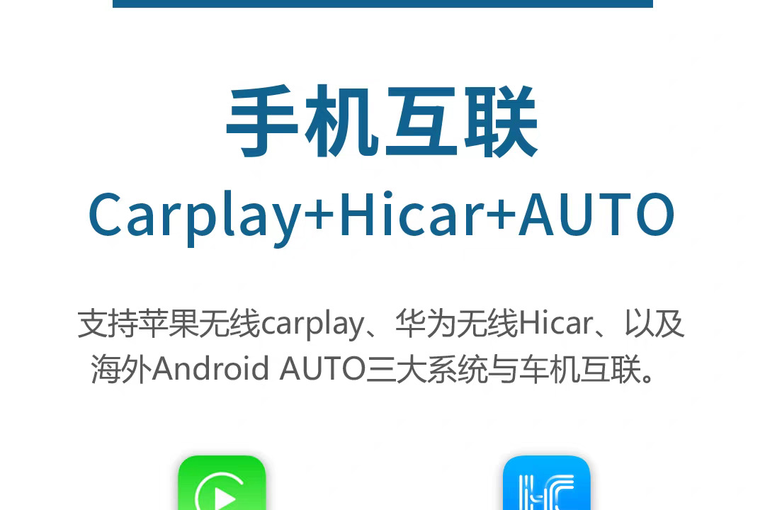 Applicable to 24 25 Toyota Bully lc250 Prado Central Control Large Screen Navigation 360 Panoramic Image All-in-One Machine