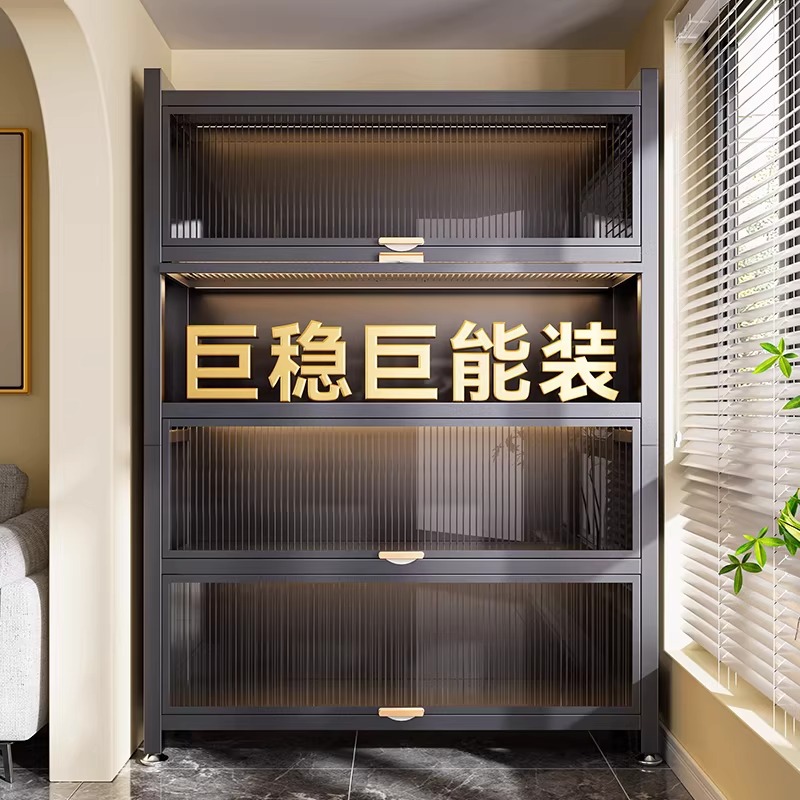 Household Steel Storage Cabinet Bedroom Balcony Living Room Bookcase Floor-Standing Multi-Layer Storage Cabinet Large Capacity Dust-Proof Storage Cabinet