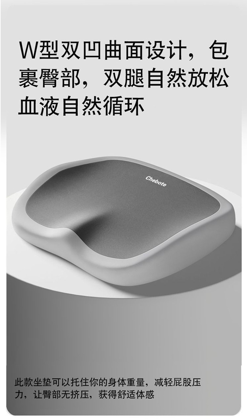 Car Seat Cushion Lumbar Support Set Memory Foam Office Seat Cushion Lumbar Support for Long Driving Comfort and Not Tiring Lumbar Support Cushion