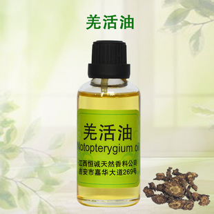 GMP/SC�J�C�S��ֱ�ӹ�������99%���ϵ� Ǽ����  Ǽ���