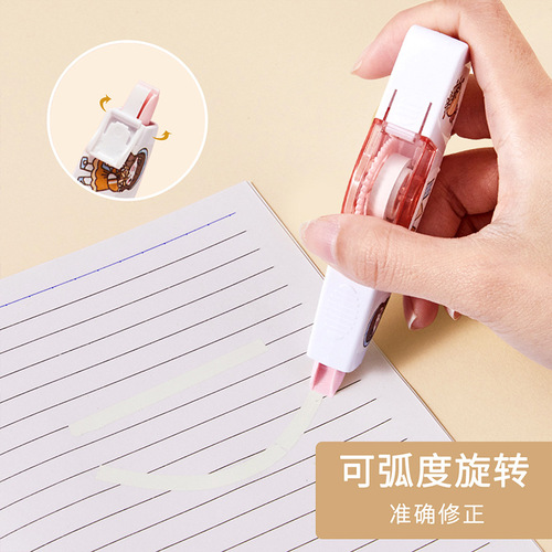 Changli 1073 Reusable Correction Tape with Replaceable Refills Student Correction Tape, Grey and Beige, 18m