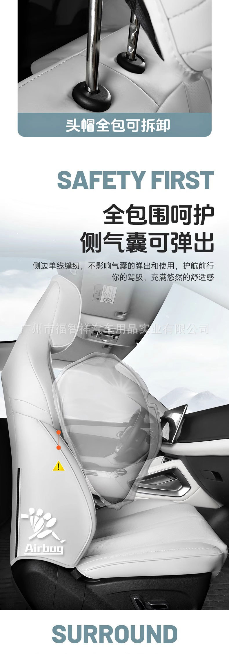 Byd Yuan Plus Yuan Pro Yuan up Car Seat Cover All Year Round Five-Seater All-Inclusive Seat Cover Special Car Seat Cushion Cover