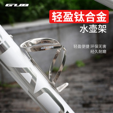 GUB T20��·܇���p⁺Ͻ�����܇ˮ�ؼ�ɽ�ع�·�ۯB܇ˮ����27g