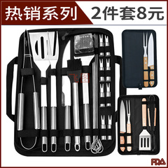 人気ステンレスバーベキューツール屋外バーベキューセットBBQアルミボックスバーベキュー用品布袋セット