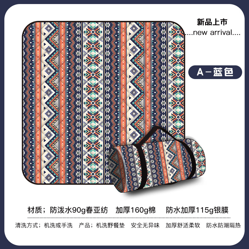 A-블루