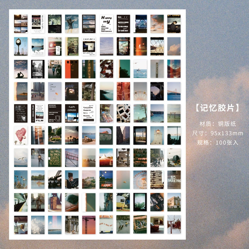 Смотреть Eslite Pursuing Life Track Series
