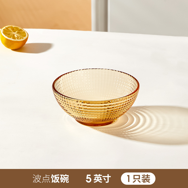 希乐扣餐具套装米饭碗面碗汤碗玻璃碗盘套装家用2025新款高颜值|undefined
