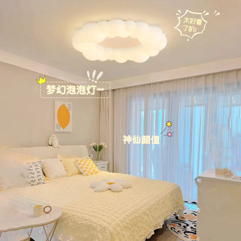 Cross-Border Bubble Lamp, Cream-Style Donut Lamp, Living Room Main Light, Simple Bedroom Children's Room Lamp, Ceiling Light, Chandelier Cross-Border Bubble Lamp, Cream-Style Donut Lamp, Living Room Main Light, Simple Bedroom Children's Room Lamp, Ceiling Light, Chandelier