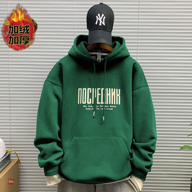 Dark green hooded fleece-lined-1621 [high quality] GL
