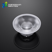 嵌入式COB透镜射灯导轨灯轨道灯天花灯大功率LED透镜