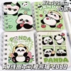 Cute panda