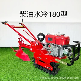粮食加工设备;土壤耕整机械;收获机械