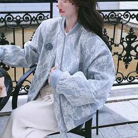 超好看蓝色立领提花棒球服外套女春秋新款感夹克上衣
