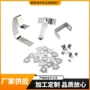 定制订制金属不锈钢垫片