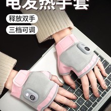 늼ӟ�����늰l���늱�ů�֌��T����Ůʿ���������ܟo����Ħ��܇