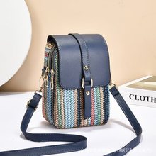 WײɫСŮ2024¿rаٴ͹֙Ceeб