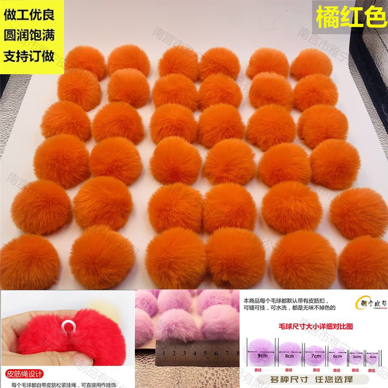 Venta directa de fábrica, bolas de piel sintética de conejo de 4 cm, coloridas, hechas a mano, accesorios de bricolaje para ropa, decoración de zapatos y sombreros, pequeños adornos de bolas de felpa.