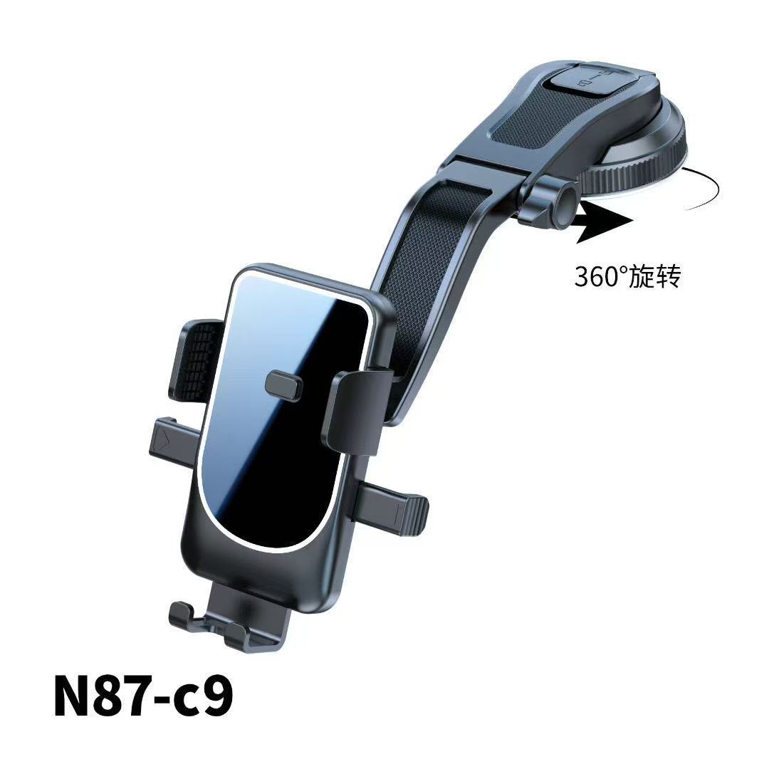 Car phone holder: Qìchē phone holder car - n87-c9-waterfall-base