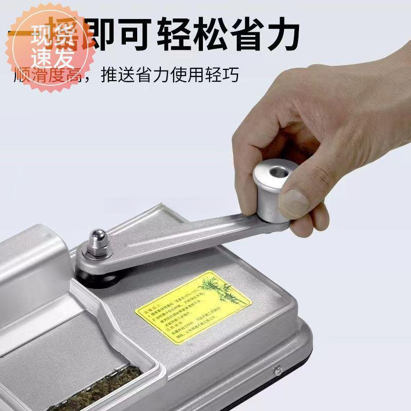 烟卷空管烟旱卷烟器手动卷烟机空纸烟管家用手摇加厚-阿里巴巴