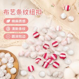 ���l�y���鲼ˇ���ۼt�����g���_�����~���ֹ�DIY����b���