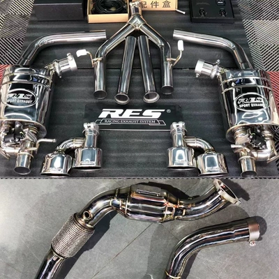 Applicable to Mercedes-Benz C260L A45S Exhaust pipe