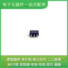 NC7SBU3157P6X SC-70-6 STM32G070CBT6TRE TOP244YNC NCV4949CDR2