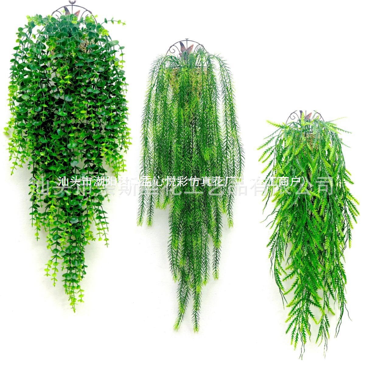 跨境仿真绿植壁挂尤加利藤桉树叶波斯藤悬挂植物藤蔓布景花艺装饰