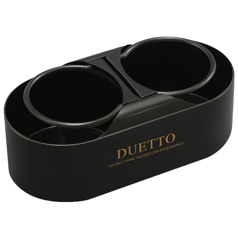 Fushou – Car Cup Holder Water Car cup holder/beverage holder - pz-371-cup-holder-dashboard-double-port