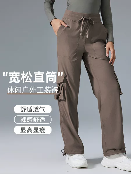 New Mid-waist Sports Pants Women's Outdoor Running Casual Straight Pants Loose Slimming Two-way Overalls D25001