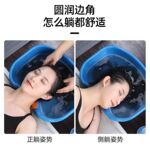 平躺洗头盆卧床病人用大人老人儿童月子孕妇塑料护理家用洗头