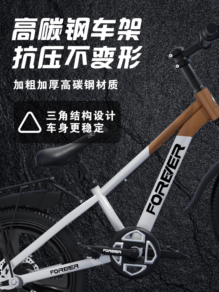 Bicicletas infantiles permanentes de 6 - 12 años de edad, 15 niños, niñas y niñas, cinturón de cambio de velocidad para niños mayores, amortiguador de choque para estudiantes de primaria, bicicleta de montaña