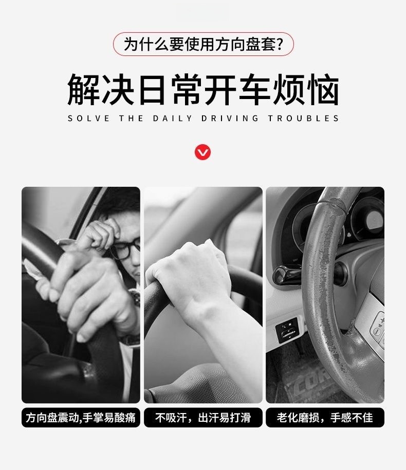 Customized car steering wheel cover, cross-border carbon fiber Nappa leather, ultra-thin, all-season universal, spliced anti-slip leather grip cover