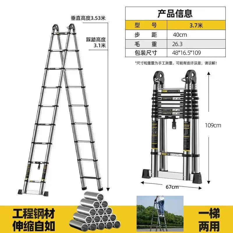 Escalera telescópica de ático multipropósito elevadora plegable de acero inoxidable escalera recta escalera portátil interior