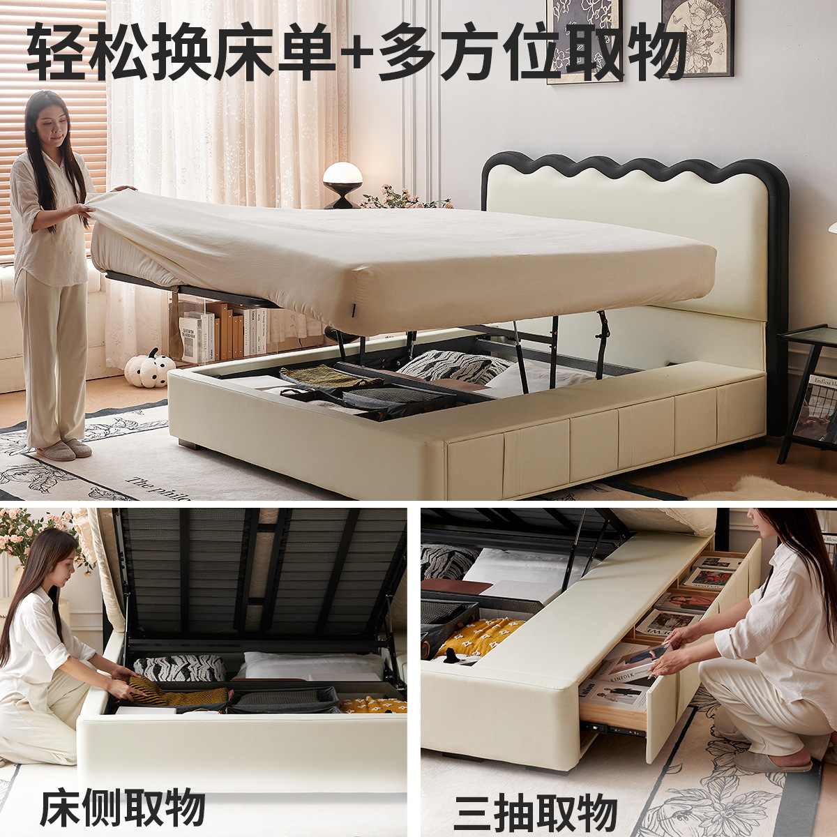 Tongyute レトロスタイル波状マスターベッドルーム第一層牛革モダンダブルハイボックス収納引き出しレザーベッド