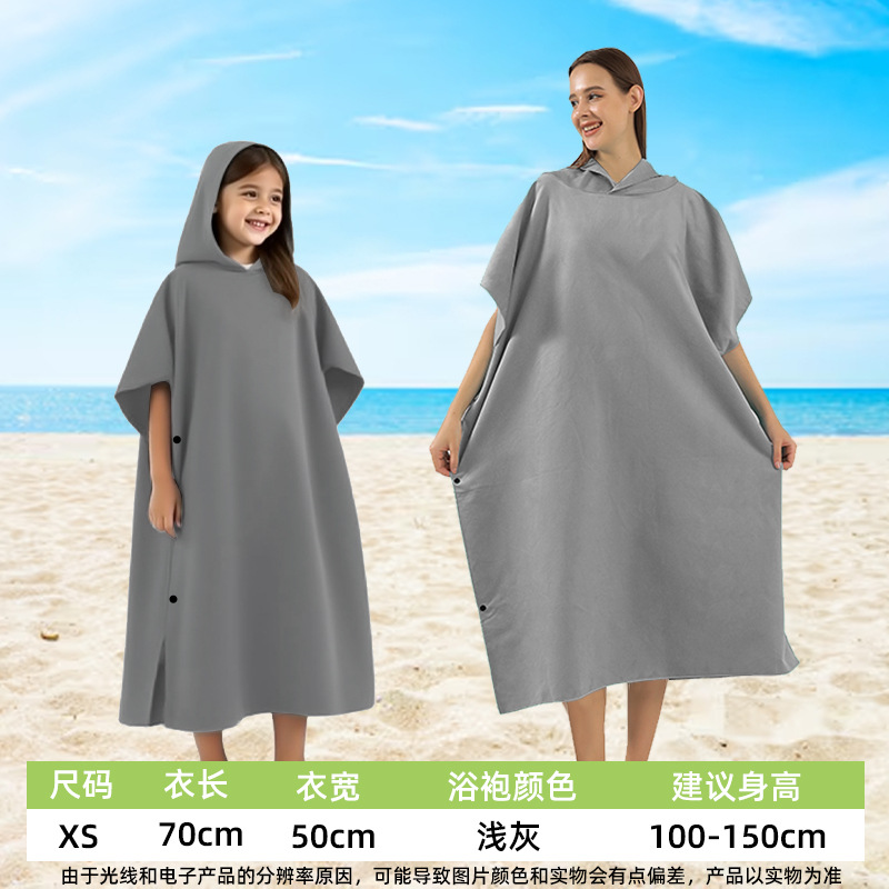 Ô³§Ö±¹©³¬Ï¸ÏËάɳ̲ԡÅÛÁ¬Ã±¶·ÅñÎüË®ÓÎÓ¾³åÀË»»Ò±ãЯԡ½í¶·Åñ