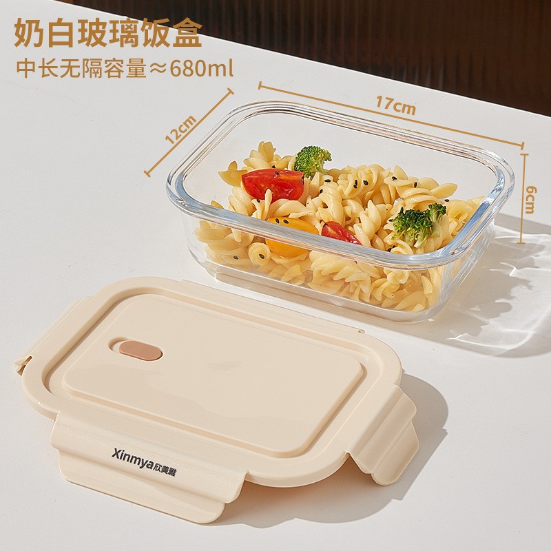 Nueva lonchera de vidrio apta para microondas, caja hermética para conservar alimentos frescos, lonchera para oficinistas con tapa, venta al por mayor
