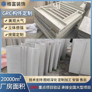 grc�����⠝�b��l�_�R���ܿھ���߅���⠝���;��_�ɒ��grc