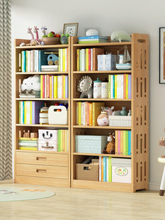 Solid Wood Bookcase Children's Bookshelf Floor-Standing Storage Rack Living Room Storage Rack Bedroom Student Home Simple Storage Rack