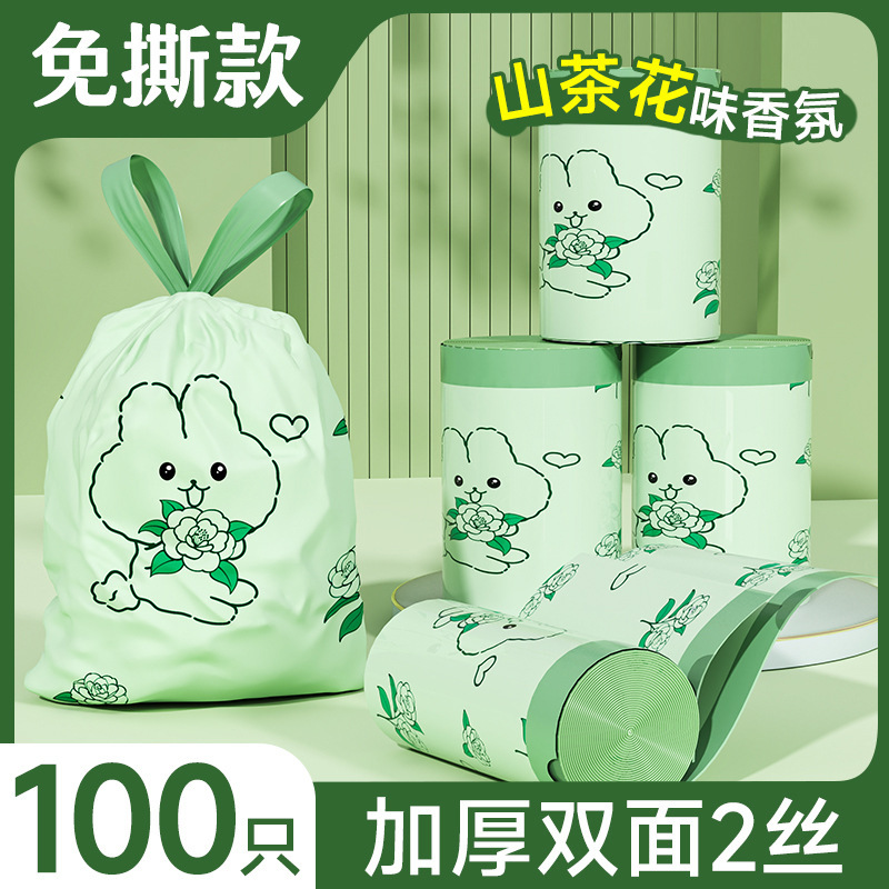 ツバキの花の香りのゴミ袋の家庭用の厚い手持ち式の寮の客間の専用の特別な厚い台所はビニール袋を引き裂かないでください。|undefined