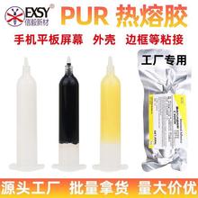 pur�zˮճ�Ӷ��Cƽ���֙C�����z������Ļ�п��ܷ����Һ�w�Y���z