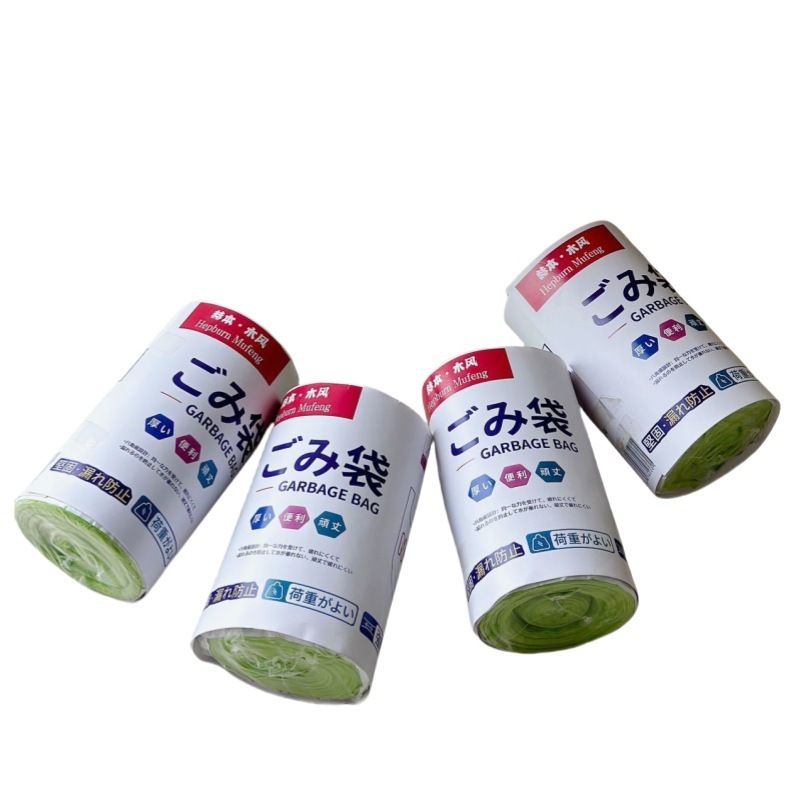 本物のヘプバーンウッド風よもぎ蚊よけゴミ袋家庭用キッチン大ロール厚く新鮮な高価値ゴミ袋|undefined
