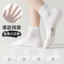 ��ͯ�W���m ���ޟo��͸��ֱ���m��ͯ�m���ļ����� ������ɫ��Ͳ�m