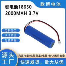 �S�ҬF؛�늳ؼ��^18650�늳����Ͳ�L�Ȼ@�������늳ؿ����l