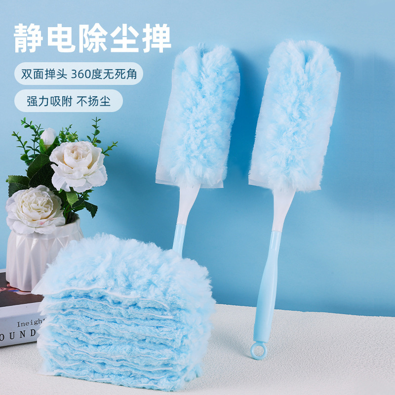 Amazon's Popular Swiffer360 Electrostatic Dust Duster Blue Double-Sided Bubble Anti-Dust Feather Duster