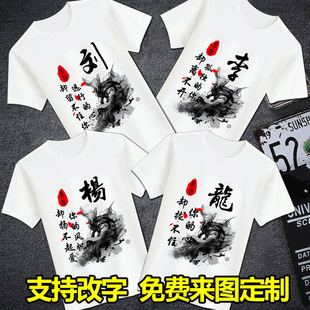 �Ї��L�ټ������ւ��Ԅ������֝h�������·���Ů��H����T��