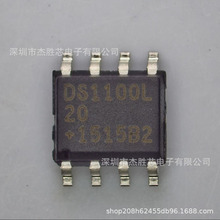 ԭbMڬF؛DS1100LZ-20+T 15+IC DELAY LINE 5TAP 20NS 8SOIC