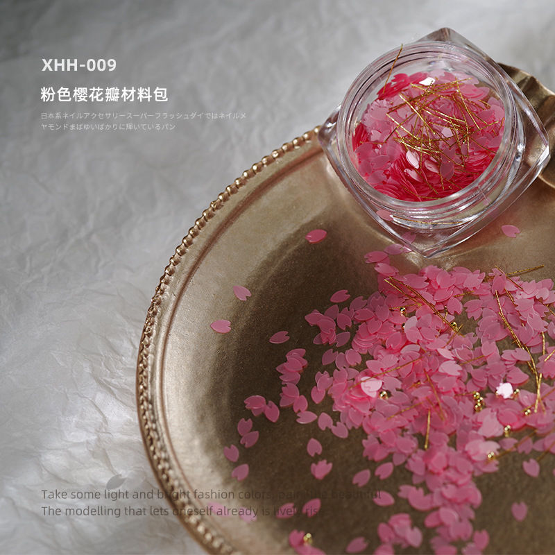Super Hada pétalo lentejuelas bola de acero hilo de seda material paquete joyería Tiktok red nail art Cerezo flor lentejuelas Aurora