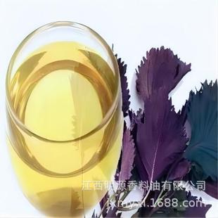 �S��ֱ�����K�~�� perilla leaf oil���󃞻�