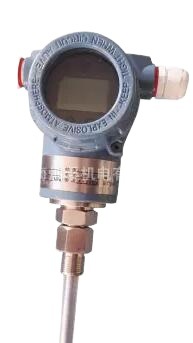 油水界面计 水油界位计 水油界面在线监测仪 水油界位变送器